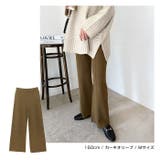 ストレッチ ピンタック ニット | andme | 詳細画像11