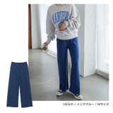 ストレッチ ピンタック ニット | andme | 詳細画像12