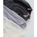 チュール レイヤード ギャザー | andme | 詳細画像3