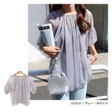 チュール レイヤード ギャザー | andme | 詳細画像8