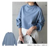 モックネック ボリューム袖 Tシャツ | andme | 詳細画像7 