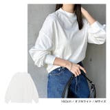 モックネック ボリューム袖 Tシャツ | andme | 詳細画像9 
