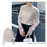 テレコ シアー トップス | andme | 詳細画像12 