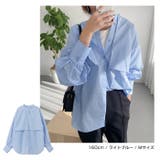 無地 ストライプ ケープ付き | andme | 詳細画像6