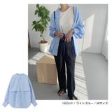 無地 ストライプ ケープ付き | andme | 詳細画像7