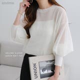 ボリューム袖 シアー ニット | andme | 詳細画像1 