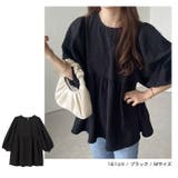 チェック柄 ふくれジャガード ペプラム | andme | 詳細画像8 