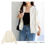 無地 ボーダー 金ボタン | andme | 詳細画像8 