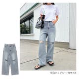 ダメージ加工 ワイド デニム | andme | 詳細画像7 