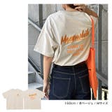 プリント ロゴ 刺繍入り | andme | 詳細画像8