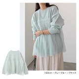 シアー チュール ビスチェ風 | andme | 詳細画像14