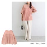 シアー チュール ビスチェ風 | andme | 詳細画像16