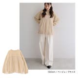 シアー チュール ビスチェ風 | andme | 詳細画像9