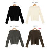 ベロア チュール 長袖 | andme | 詳細画像2 