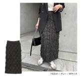 カットフリンジ ニット タイト | andme | 詳細画像8