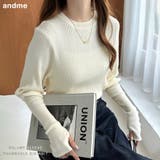 ボリューム袖 サムホール リブ | andme | 詳細画像1 