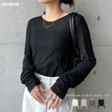 シャーリング シアー リブ | andme | 詳細画像1 