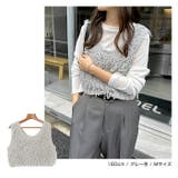 ループ ツイスト編み ニット | andme | 詳細画像10 