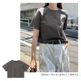 汗染み防止 ショート丈 半袖 | andme | 詳細画像14