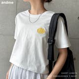 フルーツ エンブロイダリー ロゴ | andme | 詳細画像1 