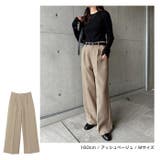 リネン ツイル タック | andme | 詳細画像11 