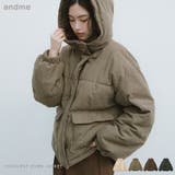 中綿 ダウン 細コーデュロイ | andme | 詳細画像1 