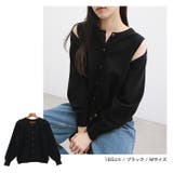 2way ニット カーディガン | andme | 詳細画像12 