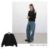 2way ニット カーディガン | andme | 詳細画像13 