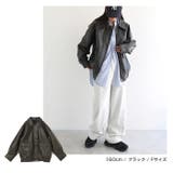 フェイクレザー オーバーサイズ ブルゾン | andme | 詳細画像14 