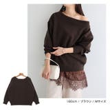 ボリューム袖 オフショルダー ニット | andme | 詳細画像6 