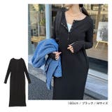 セルフカットリブ ヘンリーネック 長袖 | andme | 詳細画像12 