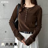 ベロア チュール ヘンリーネック | andme | 詳細画像1 