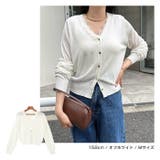 UVカット 接触冷感 Vネック | andme | 詳細画像15 