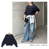 UVカット 接触冷感 シアー | andme | 詳細画像15