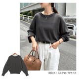 UVカット 接触冷感 シアー | andme | 詳細画像6