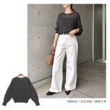 UVカット 接触冷感 シアー | andme | 詳細画像7