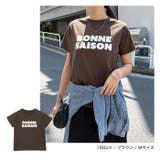 汗染み防止 ロゴ プリント | andme | 詳細画像7 