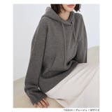 フーディ ニット パーカー | andme | 詳細画像12 