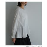 ペプラム ブラウス レディース | andme | 詳細画像6 