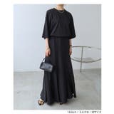 バイアス フレア スカート | andme | 詳細画像11 