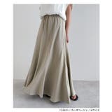 バイアス フレア スカート | andme | 詳細画像6 