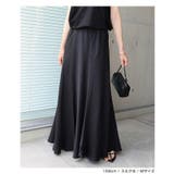 バイアス フレア スカート | andme | 詳細画像10 