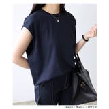 シルケット オーバーサイズ タンクトップ | andme | 詳細画像10