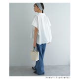 evernavy エバーネイビー 2way | andme | 詳細画像10