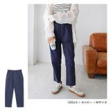 ストレッチ コットン イージーパンツ | andme | 詳細画像11