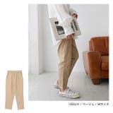 ストレッチ コットン イージーパンツ | andme | 詳細画像12