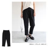 ストレッチ コットン イージーパンツ | andme | 詳細画像9