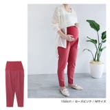 マタニティ テーパード パンツ | andme | 詳細画像8