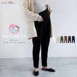 ストレッチ マタニティ テーパードパンツ | and Me | 詳細画像1