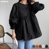 タイプライター ボリューム ブラウス | andme | 詳細画像1 